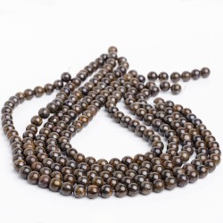 Μπρονζίτης - Bronzite χρώμα καφέ σχήμα σφαιρικό 8.5 mm